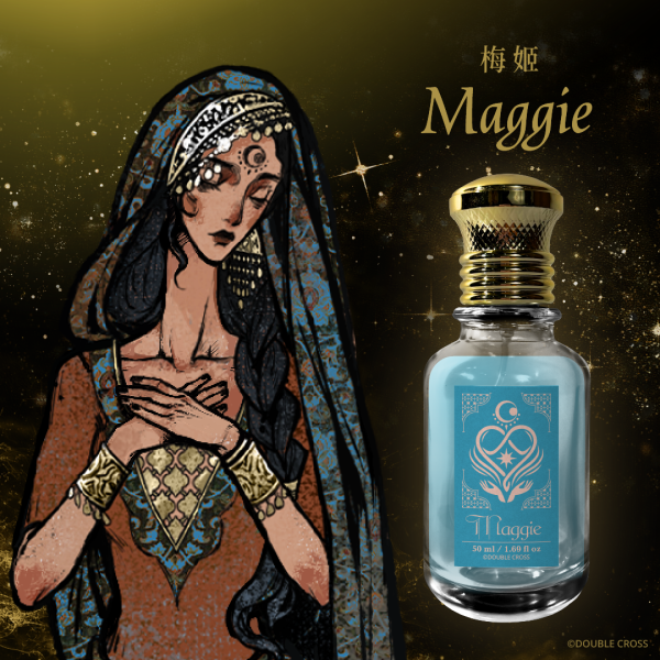 蘇丹的遊戲 角色印象香氛 - 梅姬 蘇丹的遊戲,角色印象香氛,梅姬
