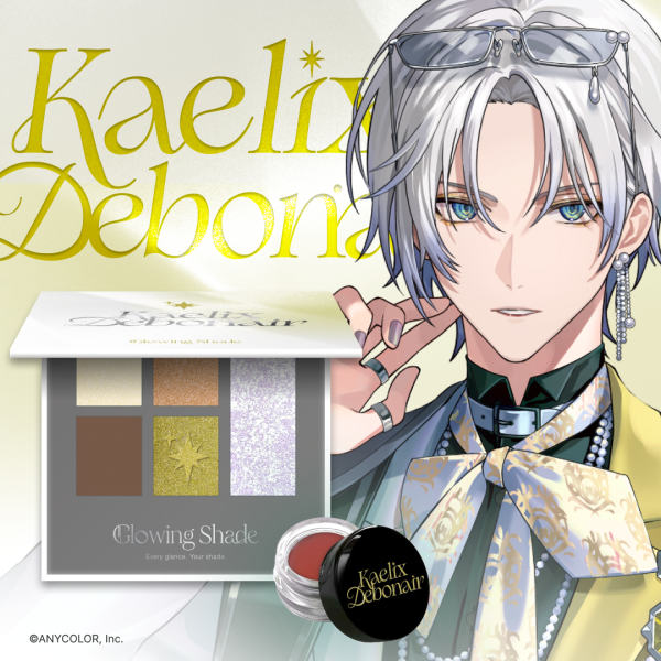 【SPcollect】Glowing Shade Cosmetic Collaboration - Kaelix Debonair 