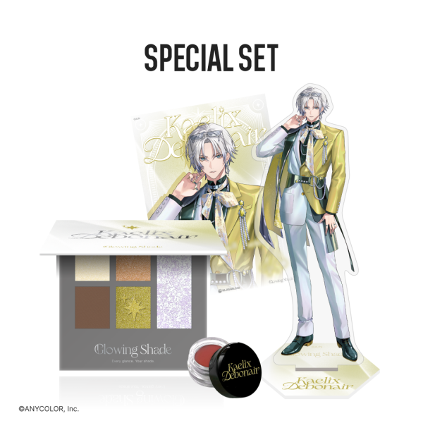 【SPcollect】Glowing Shade Cosmetic Collaboration - Kaelix Debonair 