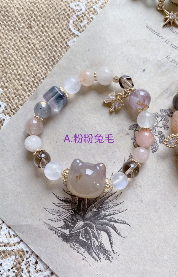 波斯灣瑪瑙小貓*3條 