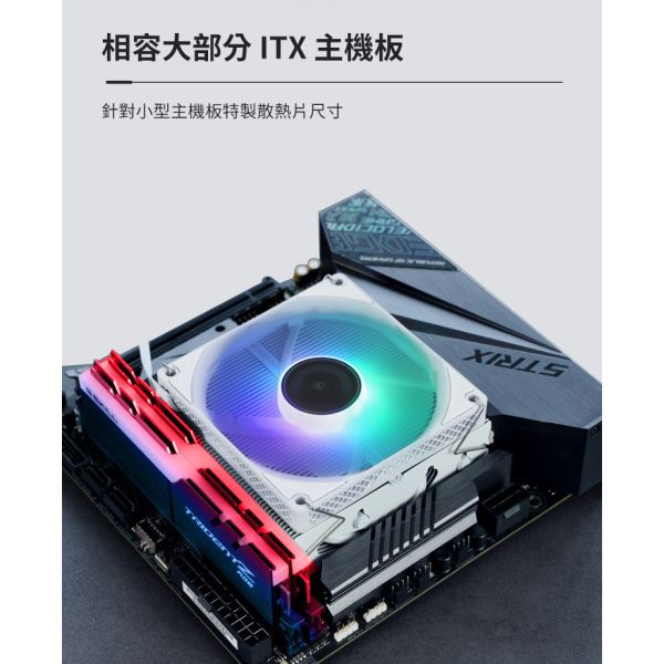 Jonsbo HX4170D CPU散熱器 TDP:170W 6年保 (德國暴力熊散熱膏/4導管/高度45.3mm) 