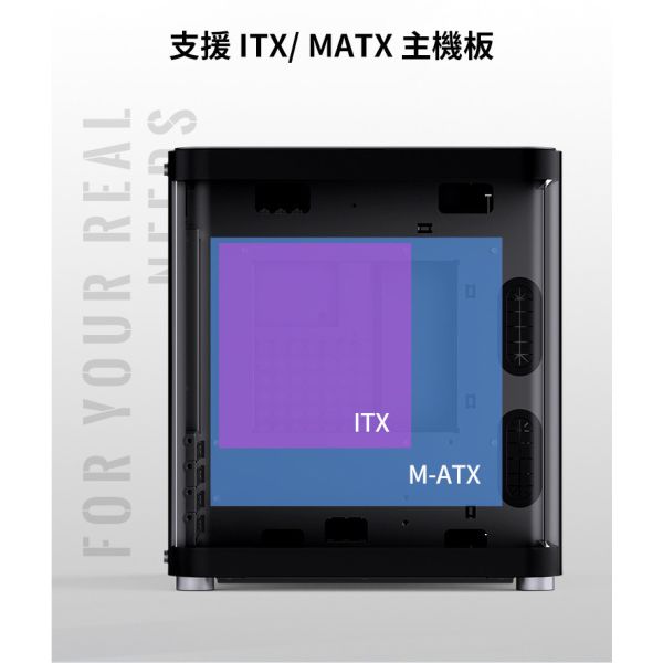 Jonsbo TK1 V2 黑/白 鋁鎂合金機殼(MATX/支援華碩BTF背插主板/曲面環景玻璃/240水冷/垂直風道) 