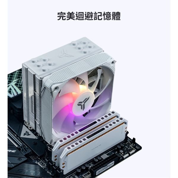 Jonsbo PISA A5 CPU散熱器 TDP:265W 3年保(ARGB/底部散熱鰭片/5導管/高度153mm) 