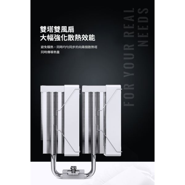 Jonsbo CR3000 雙塔雙扇CPU散熱器 TDP:260W 3年保(無限鏡面/7導管/微凸銅底/高度160mm) 