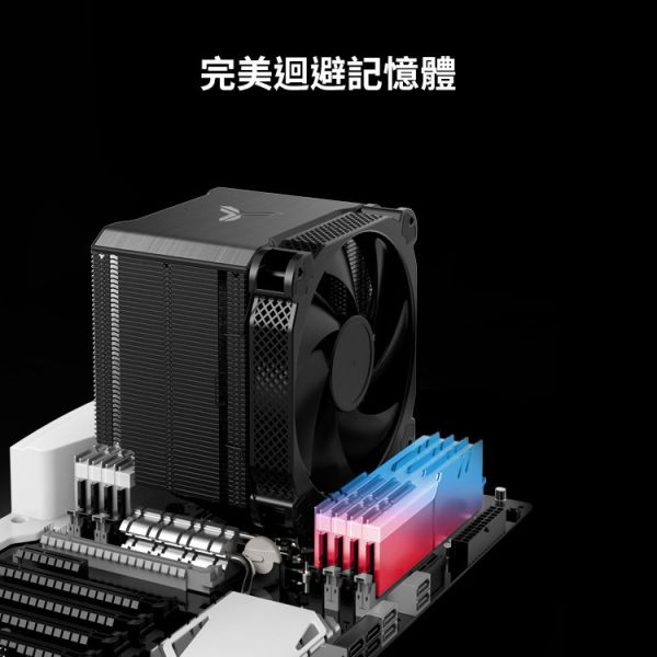 Jonsbo HX6250 CPU散熱器 TDP250W 6年保 (面積之王暴力熊散熱膏6導管高度162mm) 