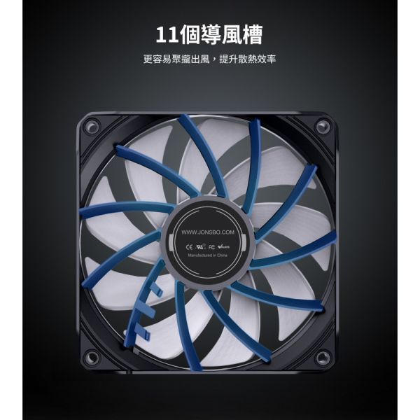 Jonsbo PISA A5 CPU散熱器 TDP:265W 3年保(ARGB/底部散熱鰭片/5導管/高度153mm) 