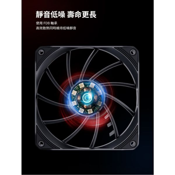 Jonsbo PISA A5 CPU散熱器 TDP:265W 3年保(ARGB/底部散熱鰭片/5導管/高度153mm) 