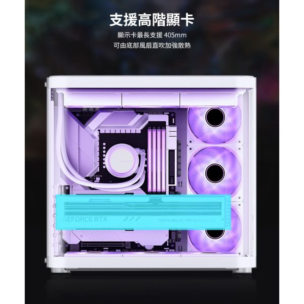 Jonsbo TK2 V2 黑/白 鋁鎂合金機殼(ATX/支援華碩BTF背插主板/曲面環景玻璃/360水冷/垂直風道) 