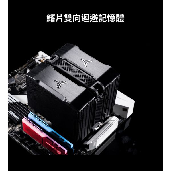 Jonsbo HX7280 雙塔3扇CPU散熱器 TDP:280W 6年保(塔王/暴力熊散熱膏/7導管/高度160mm) 