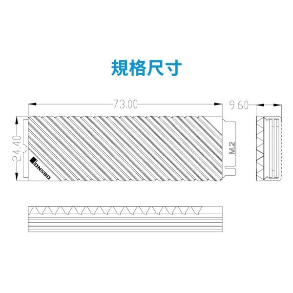 Jonsbo M.2-3 灰紅 M.2 SSD薄形硬碟散熱器 (全鋁/2280/斜角風切鰭片/PS5可用) 