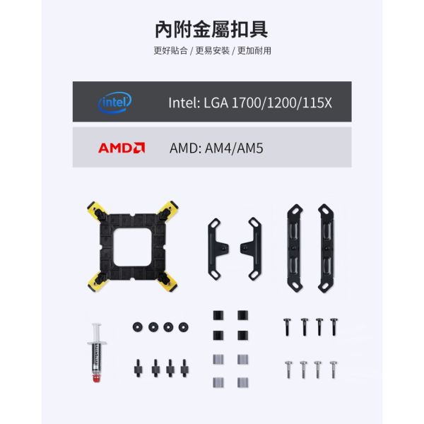 Jonsbo CR1400 DV2 雙塔雙扇CPU散熱器 TDP:230W 3年保(無限鏡面/6導管/高度136mm) 