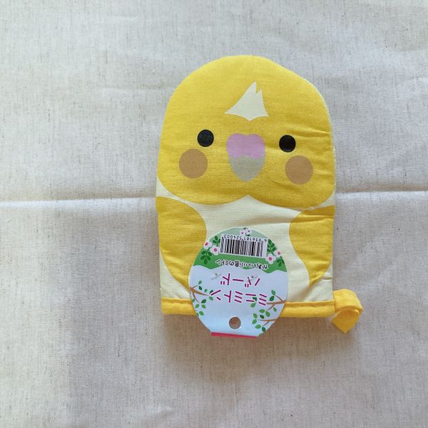 鸚鵡小型隔熱手套 虎皮 玄鳳 