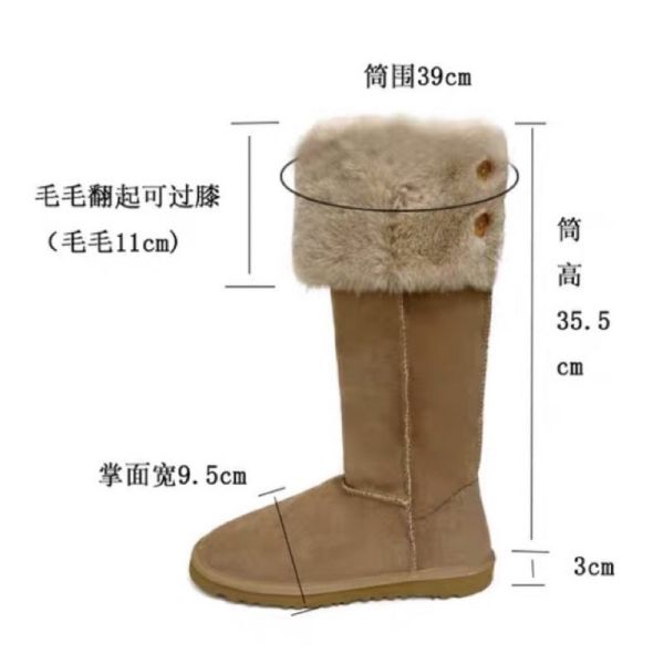 歐美｜反折靴筒皮毛一體過膝長筒靴｜ 雪靴,過膝長靴,高個子穿搭,保暖靴,長靴