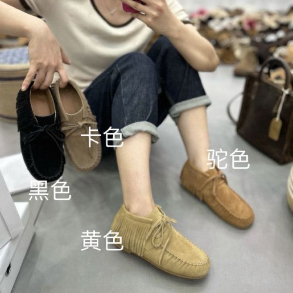 美人鞋窩 ｜真皮牛皮流蘇軟底短靴｜軟底流蘇翻毛皮短靴女減齡文青氣質學生 小個子女生穿搭 ,梨形身材穿搭 ,職場通勤穿搭 ,跟著博主學穿搭 ,小香風穿搭 ,秋冬搭配 ,復古穿搭 ,韓系穿搭 ,高級感穿搭,穿搭技巧 ,穿搭干貨 ,提升審美 ,今天穿甚麼香 ,跟著明星學穿搭 ,ins博主穿搭 ,富家千金穿搭小香風