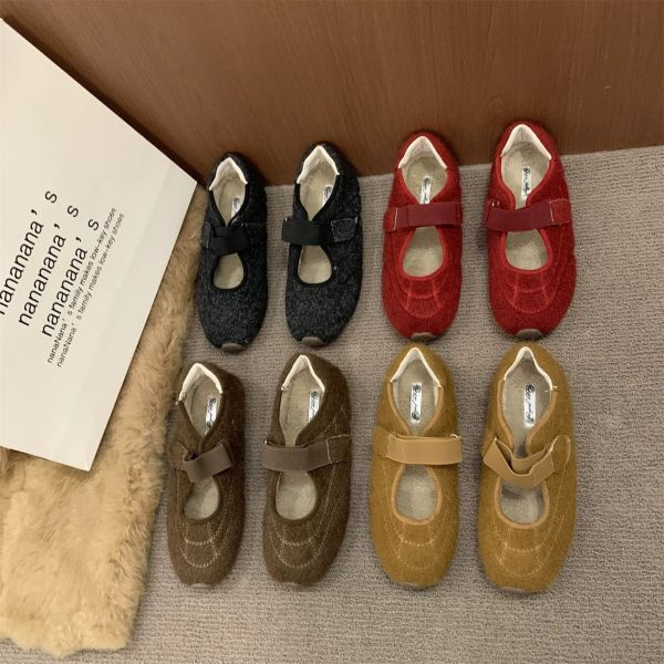 毛呢瑪莉珍2公分休閒鞋 