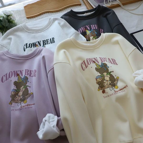 小熊加絨圓領衛衣 