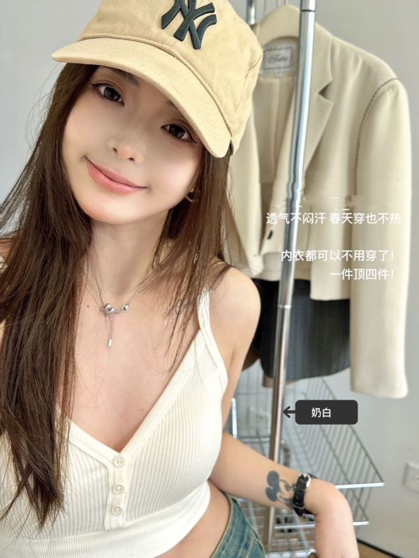 超舒適坑條 BRATOP罩杯背心 