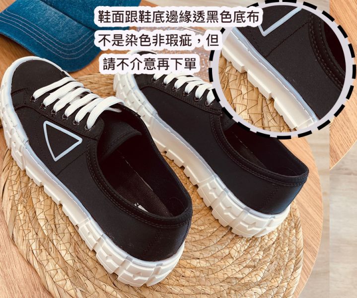 現貨 三角網紅緞面高品質厚底休閒鞋 