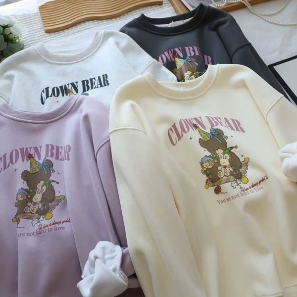 小熊加絨圓領衛衣 