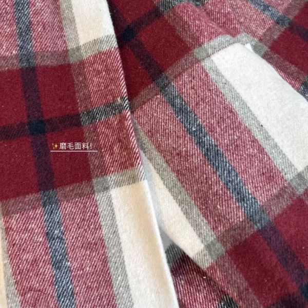 有現貨｜磨毛格子連帽外搭襯衫外套 