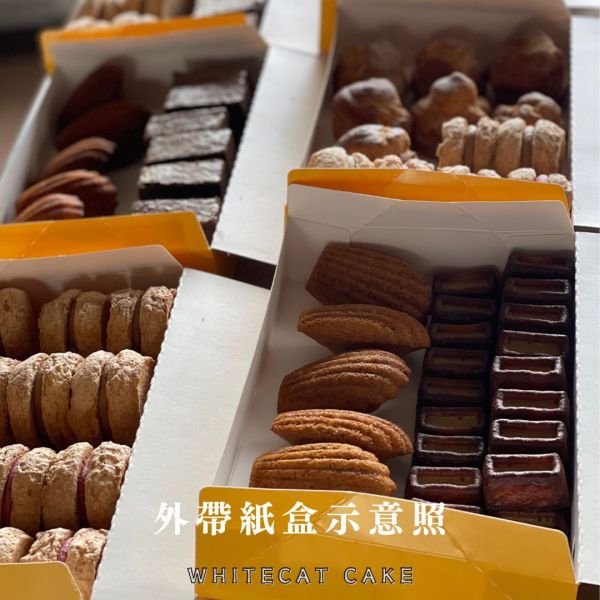 白貓 活動小點心 金門甜點,金門美食,金門旅遊,生日蛋糕,蛋糕,金門伴手禮,巧克力戚風,父親節蛋糕,母親節蛋糕,蛋糕外送,草莓蛋糕,達克瓦茲,提拉米蘇,草莓大福,戚風蛋糕,水果蛋糕,泡芙,金門下午茶,金門咖啡,金門民宿