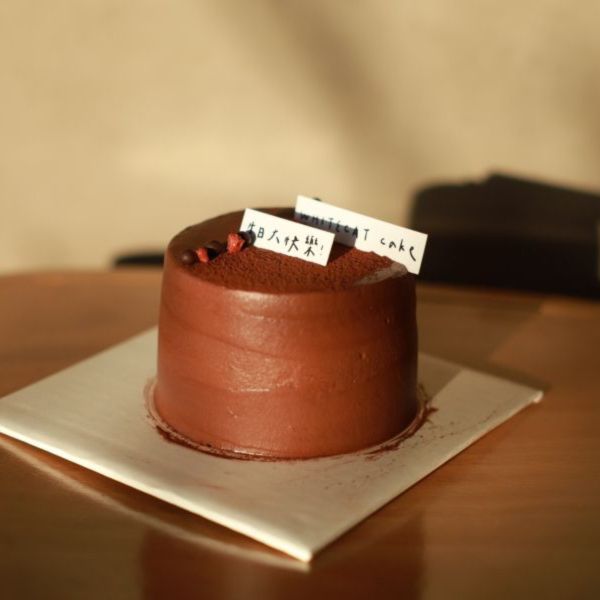 可可戚風蛋糕 金門甜點,金門美食,金門旅遊,生日蛋糕,蛋糕,金門伴手禮,巧克力戚風,父親節蛋糕,母親節蛋糕,蛋糕外送,草莓蛋糕,達克瓦茲,提拉米蘇,草莓大福,戚風蛋糕,水果蛋糕,泡芙,金門下午茶,金門咖啡,金門民宿