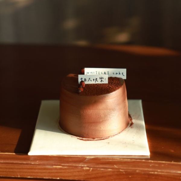 可可戚風蛋糕 金門甜點,金門美食,金門旅遊,生日蛋糕,蛋糕,金門伴手禮,巧克力戚風,父親節蛋糕,母親節蛋糕,蛋糕外送,草莓蛋糕,達克瓦茲,提拉米蘇,草莓大福,戚風蛋糕,水果蛋糕,泡芙,金門下午茶,金門咖啡,金門民宿