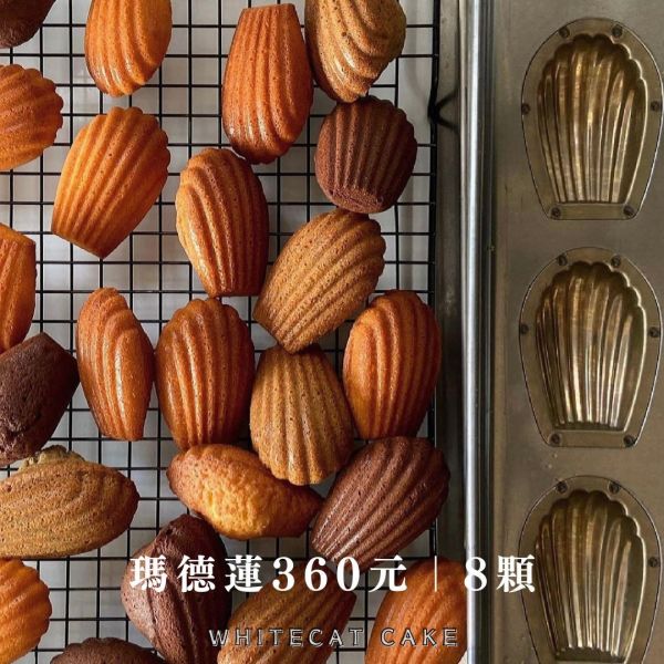 白貓 活動小點心 金門甜點,金門美食,金門旅遊,生日蛋糕,蛋糕,金門伴手禮,巧克力戚風,父親節蛋糕,母親節蛋糕,蛋糕外送,草莓蛋糕,達克瓦茲,提拉米蘇,草莓大福,戚風蛋糕,水果蛋糕,泡芙,金門下午茶,金門咖啡,金門民宿