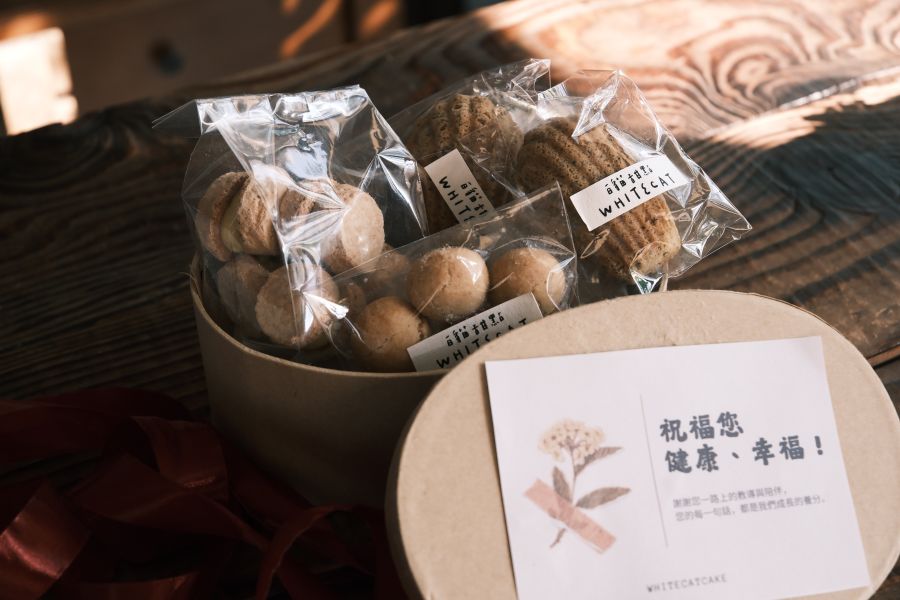 常溫甜點禮盒 金門 禮盒 送禮 手工甜點 常溫甜點