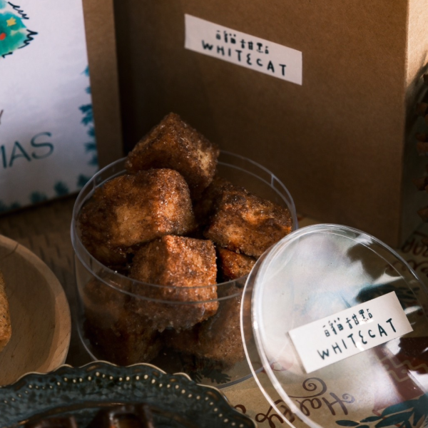 【聖誕限定】常溫禮盒 