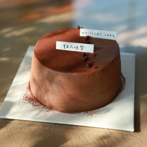 可可戚風蛋糕 金門甜點,金門美食,金門旅遊,生日蛋糕,蛋糕,金門伴手禮,巧克力戚風,父親節蛋糕,母親節蛋糕,蛋糕外送,草莓蛋糕,達克瓦茲,提拉米蘇,草莓大福,戚風蛋糕,水果蛋糕,泡芙,金門下午茶,金門咖啡,金門民宿