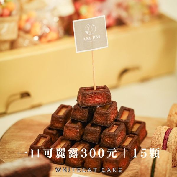 白貓 活動小點心 金門甜點,金門美食,金門旅遊,生日蛋糕,蛋糕,金門伴手禮,巧克力戚風,父親節蛋糕,母親節蛋糕,蛋糕外送,草莓蛋糕,達克瓦茲,提拉米蘇,草莓大福,戚風蛋糕,水果蛋糕,泡芙,金門下午茶,金門咖啡,金門民宿
