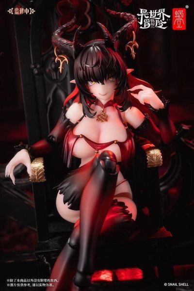 2025年第三季預購 蝸之殼 1/12 RPG-01SP 魅魔 洛絲蒂婭 Lustia 第二階段 可動完成品/專用腳型配件包 