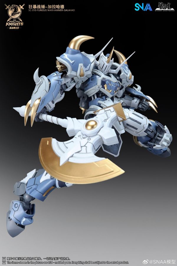 6月預購 SNAA 1/144 SC-010 圓桌騎士團 狂暴戰錘 加拉哈德 組裝模型 