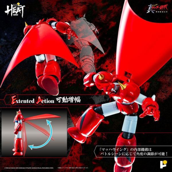 [現貨] POSE+ METAL HEAT系列 蓋特龍 世界最後之日ver. 可動完成品 