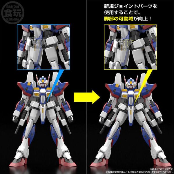 SMP 超級機器人大戰OG R-1 改 組裝模型 