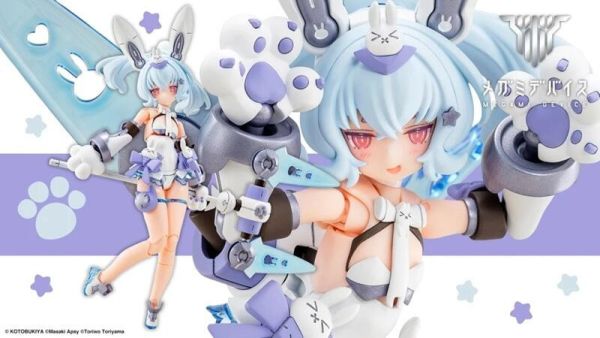 10月預購 壽屋 Megami Device 女神裝置 PUNI MOFU 雪兔 組裝模型 