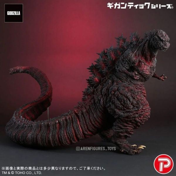 6月預購 魂商店限定 X-PLUS 巨大系列 正宗哥吉拉 2016 第四型態 10周年紀念版 塗裝完成品 