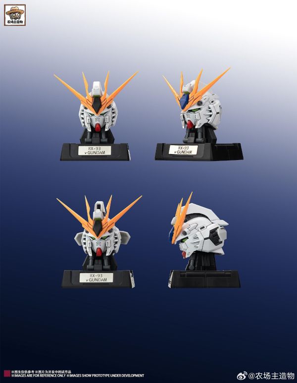 6月預購 農場主造物 1/100 福氣牛 福岡NU 組裝模型 