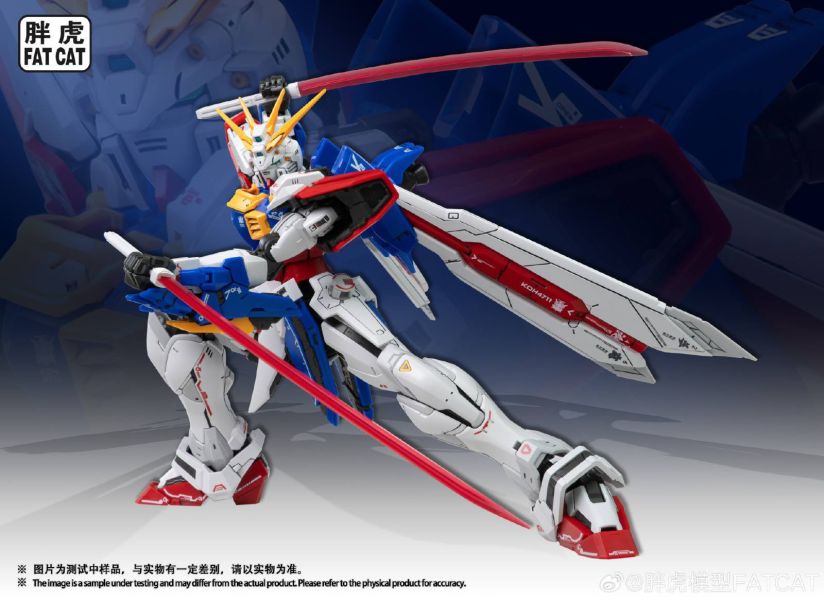 [尚未開賣] 胖虎模型 MG 1/100 GOD  組裝模型 