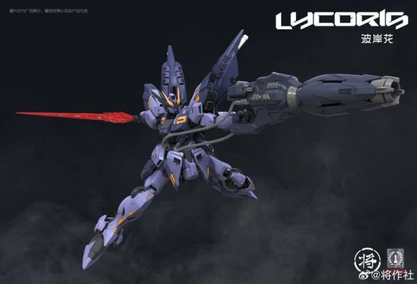 10月預購 將作社 x CaesarWorks 1/100 彼岸花 Lycoris 組裝模型 
