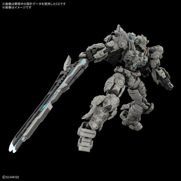 27年1月預購 萬代 HG 1/144 GUNDAM ROGUE ORBIT 螺旋鋼彈 組裝模型 