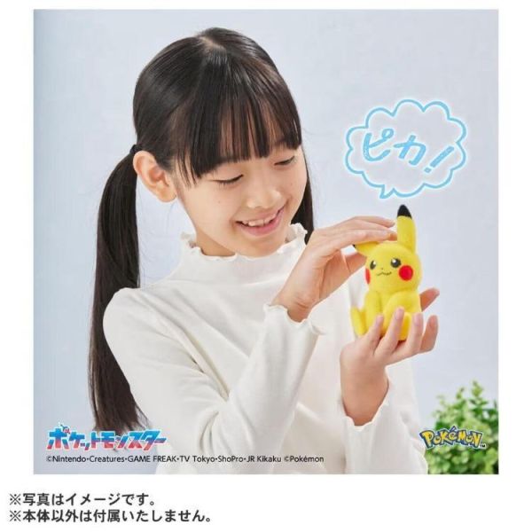 [現貨] TAKARATOMY 寶可夢30週年-毛絨絨掌上皮卡丘 附聲光效果 完成品 