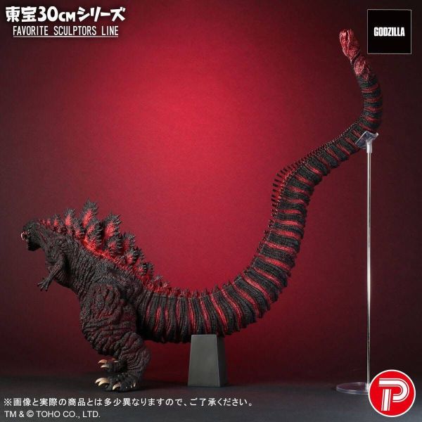 10月預購 X-Plus 東寶30cm FAVORITE SCULPTORS LINE 大鷹勇樹 黑龍工坊 2016 真哥吉拉 普通版 塗裝完成品 