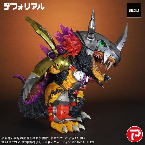12月預購 X-PLUS Q版 戰鬥暴龍獸：G侵蝕模式 塗裝完成品 
