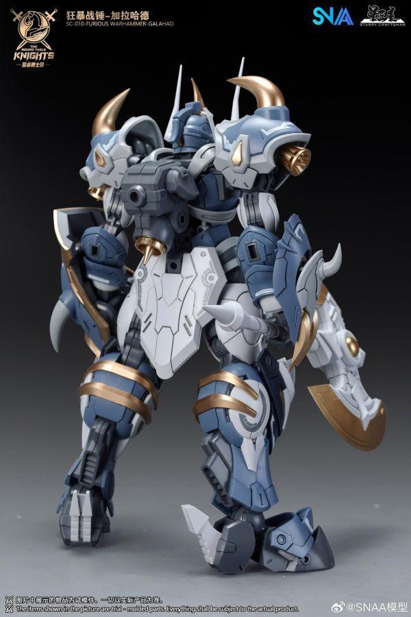 [現貨]SNAA 1/144 SC-010 圓桌騎士團 狂暴戰錘 加拉哈德 組裝模型 