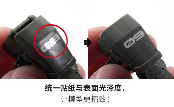 6月預購 RAY的模型世界 靈動 水性消光保護漆 噴罐 