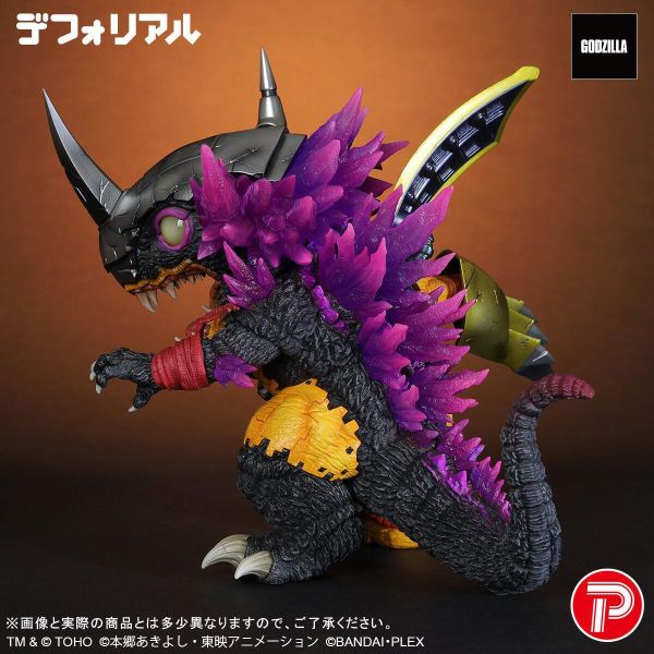 12月預購 X-PLUS Q版 戰鬥暴龍獸：G侵蝕模式 塗裝完成品 