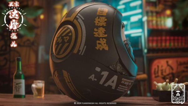 2025年第三季預購 猿行師 紅色大願達摩/黑色商売繁盛達摩/雙色套裝組 塗裝完成品 