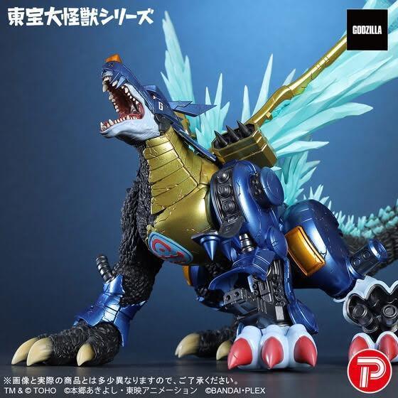 11月預購 魂商店限定 X-PLUS東寶大怪獸 鋼鐵加魯魯 G侵蝕模式 塗裝完成品 